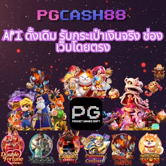 jw8 ทางเข้า